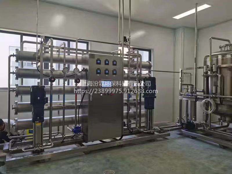 汾霖医药纯化水制取设备原料药洗涤纯化水设备实验室纯化水设备图片